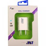 Just Trust USB Wall Charger (1A/5W, 1USB) White (WCHRGR-TRST-WHT) -  1