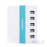 REMAX Young Home Charger (2.4A,5USB)Blue (RMX-YNG-245BL) -  1