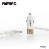 REMAX RCC102 3.4A (gold) -  1