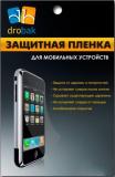 Drobak Samsung I9100 Galaxy S II (502107) -  1
