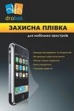 Drobak Samsung Galaxy S Duos S7562 (502153) -  1