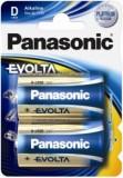 Panasonic D bat Alkaline 2 EVOLTA (LR20EGE/2BP) -  1