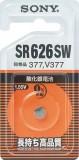 Sony SR626SW bat(1.55B) Silver Oxide 1 -  1