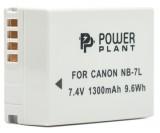 PowerPlant NB-7L -  1