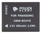 PowerPlant DMW-BCH7E -  1