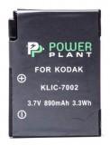 PowerPlant KLIC-7002 -  1