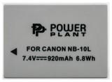 PowerPlant NB-10L -  1