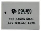 PowerPlant NB-5L -  1