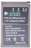 PowerPlant PS-BLS5 -  1