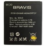 BRAVIS Solo (1400 mAh) -  1