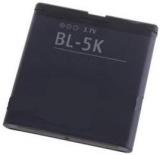 ExtraDigital   Nokia BL-5K (1000 mAh) - DV00DV6035 -  1