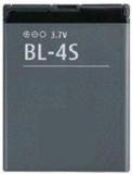 ExtraDigital   Nokia BL-4S (1050 mAh) - BMN6270 -  1