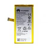 Huawei HB494590EBC 3000Ah -  1