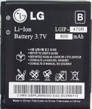 LG IP-470R (800 mAh) -  1