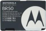 Motorola BR50 (710 mAh) -  1