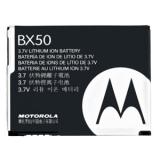 Motorola BX50 (920 mAh) -  1