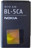 Nokia BL-5CA (700 mAh) -  1