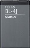 Nokia BL-4J (1200 mAh) - фото 1