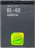 Nokia BL-4D (1200 mAh) -  1