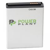 PowerPlant DV00DV6074 -  1