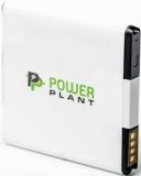 PowerPlant   HTC G17 (1750 mAh) - DV00DV6142 -  1