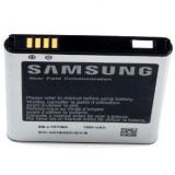 Samsung EB-L1D7IBA, 1850mAh -  1