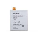 Sony AGPB012-A001, 3000mAh -  1