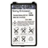 Sony Ericsson BST-30 (670 mAh) -  1
