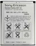 Sony Ericsson BST-33 (900 mAh) -  1