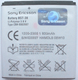 Sony Ericsson BST-38 (750 mAh) -  1