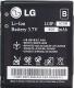 LG IP-470R (800 mAh) -   1