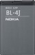 Nokia BL-4J (1200 mAh) - описание, цены, отзывы