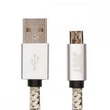 Just Unique Micro USB Cable Snake (MCR-UNQ-SNK) -  1