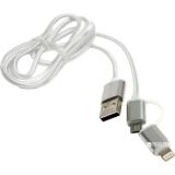 PowerPlant Quick Charge 2A 2--1 cotton USB 2.0 AM  Lightning/Micro 1silver (KD00AS1290) -  1