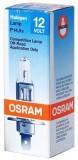 Osram H1 12V 100W (62200) -  1