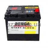 Berga 6-45  Start Block Asia (545106030) -  1