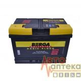 Berga 6-70  Basic Block (570410064) -  1