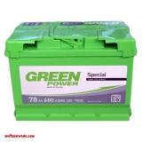 Green Power 6-75  -  1