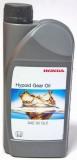 Honda Hypoid Gear Oil 1 (0829499901HE) -  1