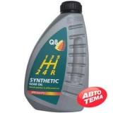 Q8 Synthetic Gear Oil 75W-80 1 -  1