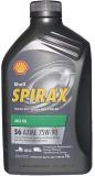 Shell Spirax S6 AXME 75W-90 1 -  1