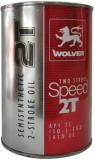 Wolver TWO STROKE SPEED 2T 1 -  1