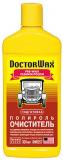 Doctor Wax - 300  (DW8257) -  1