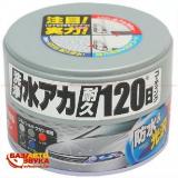 SOFT99 Coating & Cleaning Wax Silver & Dark (00288) -  1