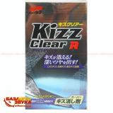 SOFT99 Kizz Clear R for Light (00396) -  1