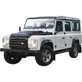 Bburago (1:32) Land Rover Defender 110 (18-43029) -  1