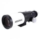 Arsenal 70/420ED AR -  1