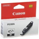 Canon CLI-51Bk (6523B001) -  1
