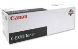 Canon C-EXV8 DrumC -  1
