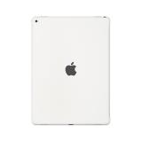 Apple iPad Pro Silicone Case - White (MK0E2) -  1
